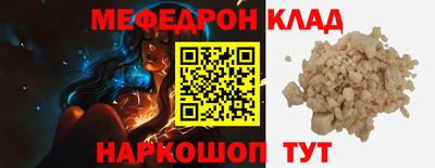 a pvp Бугуруслан