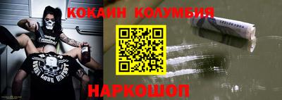 гашишное масло Бузулук