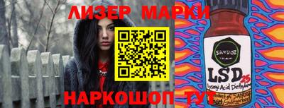 гашишное масло Бузулук