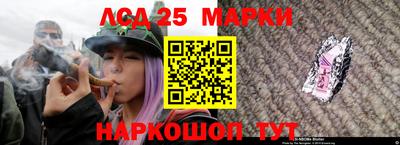 гашишное масло Бузулук