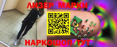 гашишное масло Бузулук