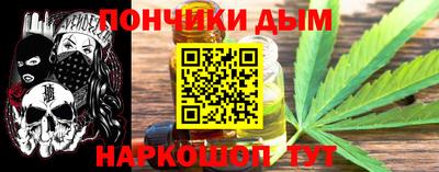 a pvp Бугуруслан