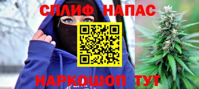 a pvp Бугуруслан