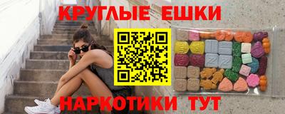 a pvp Бугуруслан