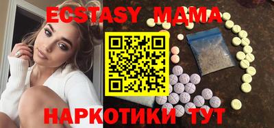 гашишное масло Бузулук