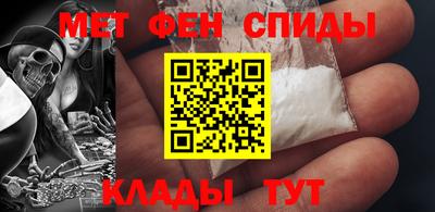 винт Будённовск