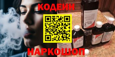 гашишное масло Бузулук