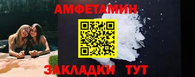 гашишное масло Бузулук