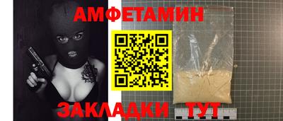 гашишное масло Бузулук