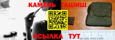 a pvp Бугуруслан