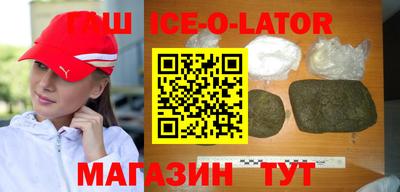 винт Будённовск