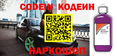 a pvp Бугуруслан