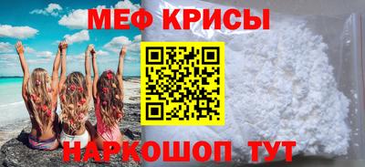 гашишное масло Бузулук