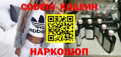 гашишное масло Бузулук