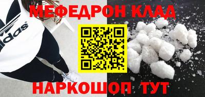 a pvp Бугуруслан
