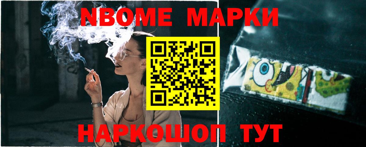 Янаул  Лсд 25 экстази кислота  Лсд 25 экстази ecstasy  Вход с VPN 